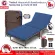 Thaibull เตียงนอนพับได้ 3 ฟุต เตียงเสริม เตียงพร้อมเบาะรองนอน เตียงปรับระดับได้ Fold Bed Extra Bed รุ่นOLT235-90S (โครงน้ำตาล) แถมฟรี!หมอน+ผ้าคลุมกันฝุ่น