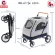 Bello Pet Cart Dog Cat Cat Cat Cart Model Foldable L01G Dog Car 55kg. (Gray)