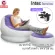 Intex โซฟาเป่าลมเบาะวางขา โซฟา เบาะนั่ง (สีขาว/ฟ้า) แถมฟรี! ที่สูบลม