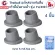 ThaiBULL Rubber Legs 1 set of rubber chairs, 1 set of shower chairs (4 pieces) model YLJ-3101 (Gray)