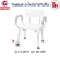 ThaiBULL Rubber Legs 1 set of rubber chairs, 1 set of shower chairs (4 pieces) model YLJ-3101 (Gray)