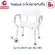 Thaibull ยางรองขาเก้าอี้ ยางรองกันลื่น แผ่นรองเก้าอี้ ยางกันลื่น เก้าอี้นั่งอาบน้ำ ยางรองขาโต๊ะ ยางอเนกประสงค์ YLJ-3101(Gray)