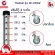 Thaibull เก้าอี้นั่งอาบน้ำมีล้อ รุ่น DC-005W เก้าอี้นั่งผู้สูงอายุ เก้าอี้อลูมิเนียม เคลื่อนย้ายได้ แถมฟรี! แผ่นกันลื่นและขาเปลี่ยน