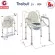 Getzhop Sitting chair with a backrest Stainless steel toilets adjust the height-removable folding model 804 (Silver)
