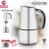 Getzhop 6 cup coffee pot, Yami model 6011 silver, free! Coffee Filter 100 sheets
