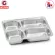 ThaiBULL, 4-hole stainless steel tray tray with Food Tray, TBSS-4L (Stainless Stell 304), no free gift.