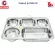 ถาดอาหารสแตนเลส 5 ช่อง พร้อมฝาปิด Thaibull (Stainless Stell 304) รุ่น TBSS-5E