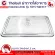 ThaiBULL Lights, Stainless steel stainless steel cover, 34 cm wide, SSTC-SQE3 (Stainless)