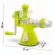 Getzhop separate machine 2in1 Fruit Juice & Ice Cream Botong model BT-8101 (Green)