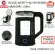 House Worth Electric Kettle 1.5 liters