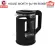House Worth Electric Kettle 1.5 liters