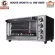 House Worth model HW-8089 Multipurpose oven Multipurpose cabinet, capacity 42 liters