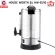 House Worth Electric Boiler Boiler Electric kettle model HW-EU10 size 8.8 liters