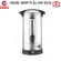 House Worth Electric Boiler Boiler Electric kettle model HW-EU10 size 8.8 liters