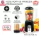 House Worth HW-BDC21B Spinning Machine 1.5 liters of chili grinder