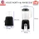 House Worth HW-BDC21B Spinning Machine 1.5 liters of chili grinder