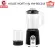 House Worth HW-BDC21B Spinning Machine 1.5 liters of chili grinder