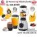 Powermax Blender รุ่น LB-2069 เครื่องปั่นน้ำผักและผลไม้ เครื่องปั่นอเนกประสงค์ เครื่องปั่นน้ำผลไม้สมูทตี้