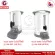 House Worth Spare tank Boiled tank Water boiled tank Water boiled tank is used for 6.8 liters, 20 liters or models that can be used.