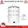 HOUSE WORTH หม้อนึ่งไฟฟ้า หม้อนึ่ง หม้อต้มไฟฟ้า Electric Steamer 3 ชั้น 2 ลิตร รุ่น HW-ST2L(White)