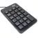 MD-TECH Numberic Keypad PT-981 (Black)