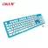 OKER คีบอร์ดไร้สาย Wireless keyboard รุ่น K2500 แถมฟรี แผ่นรองเม้าส์