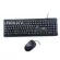 Marvo Primaxx KM-511 Waterproof Keyboard+Mouse USB (Black)