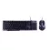 MARVO KM406 Set SEMI Mechanical Keyboard+Mouseชุด คีย์บอร์ด+เมาส์ ไฟ3สี(สีดำ) แถมฟรี แผ่นรองเมาส์