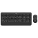 Logitech MK545 wireless mouse and keyboard set waterproof superior comfort palm rest XZ
