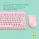 BECAO New Fashion 2.4 grams, wireless wireless keyboard wireless, multimedia, keyboard and mouse mouse mouse, laptop notebook