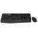 WIRELESS KEYBOARD & MOUSE (คีย์บอร์ดและเมาส์ไร้สาย) LOGITECH MK345 WIRELESS (BLACK)