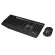 WIRELESS KEYBOARD & MOUSE (คีย์บอร์ดและเมาส์ไร้สาย) LOGITECH MK345 WIRELESS (BLACK)