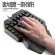 One hand keyboard Keyboard