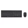 WIRELESS KEYBOARD & MOUSE (คีย์บอร์ดและเมาส์ไร้สาย) ANITECH PA804 (BLACK)