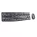 Primaxx keyboard+wireless mouse model WS-KMC-8121/8113/8601 (Black)