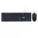 ? Keyboard+Mouse USB Set GMK-102 Gearmaster