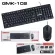 ?Keyboard+mouse Usb Set ชุดคีบอร์ดเมาส์ GMK-102 Gearmaster