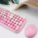Mofii Wireless Keyboard and Mouse Ergonomic Notebook Home Office USB Keyboard Optical Mouse Mixed Color Version