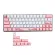 Sakura Dye-Sublimation Mechanical Keyboard Cute Keycaps PBT OEM Profile Keycap for GH60 GK61 GK64 Keyboard New