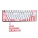 Sakura Dye-Sublimation Mechanical Keyboard Cute Keycaps Pbt Oem Profile Keycap For Gh60 Gk61 Gk64 Keyboard New