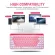 OKER คีย์บอร์ดไร้สาย MULTI-DEVICE 2.4GHz+BT3.0 & BT5.0 KEYBOARD K238