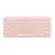 BLUETOOTH KEYBOARD (คีย์บอร์ดบลูทูธ) LOGITECH K380 MULTI-DEVICE BLUETOOTH KEYBOARD (ROSE) (EN)