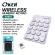 คีย์บอร์ดตัวเลข OKER รุ่น K2610 คีบอร์ดไร้สาย Numeric Keypad Wireless คีย์บอร์ดพกพา ไร้สาย ขนาดเล็ก คีย์บอร์ด USB