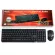 OKER keyboard+mouse USB ชุดคีย์บอร์ดเมาส์  รุ่น KM-3189 (สีดำ) แถมฟรี แผ่นรองเม้าส์