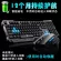 Vouni ชุดคีย์บอร์ดและเมาส์ไร้สาย รุ่น Home office game wireless keyboard mouse set E2920Y