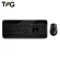 ชุดคีย์บอร์ดไร้สาย+เมาส์ Microsoft Wireless Desktop 2000 USB Port Thai (Black)