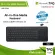 Keyboard+Microsoft All-in-One Media Keyboard USB Port ENG INTL ROW (BLACK), British keyboard only