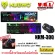 NUBWO NKM-300 Infarez Keyboard Mouse Combo Set