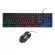Keyboard & Mouse (keyboard and mouse) NUBWO SAVITAR NKM623 (Black)