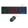 KEYBOARD & MOUSE (คีย์บอร์ดและเมาส์) NUBWO SAVITAR NKM623 (BLACK)